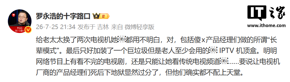 德州扑克