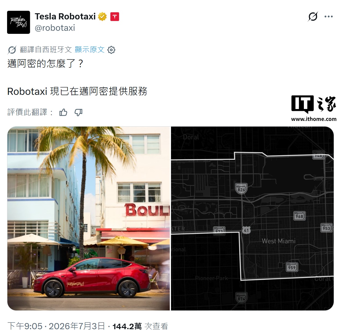 德州扑克