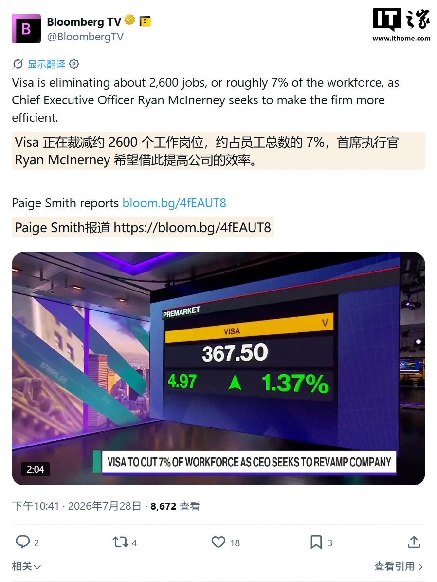 德州扑克