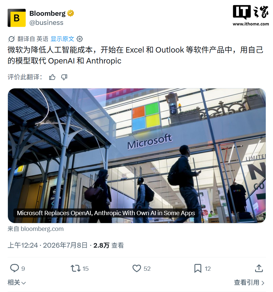 德州扑克